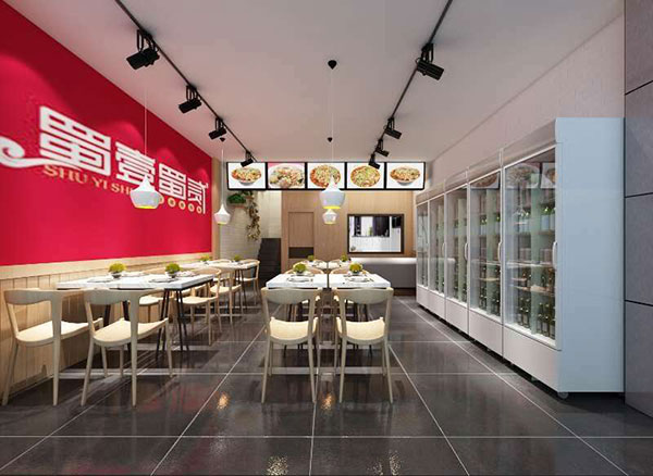 店內展示