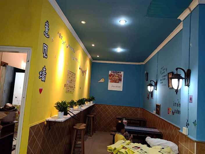 四川陽光城店