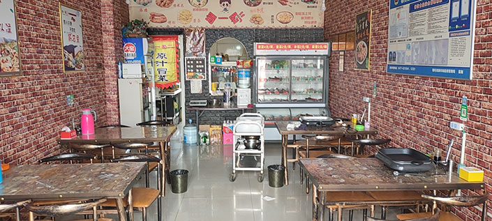 內蒙古鄂爾多斯店(圖1)