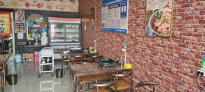 內蒙古鄂爾多斯店(圖2)