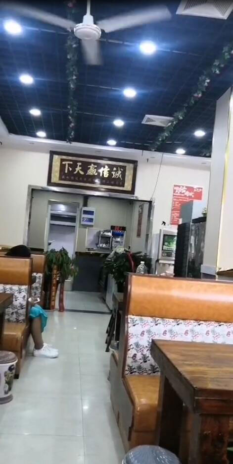 河南鄭州航空港區(qū)店（圖6）