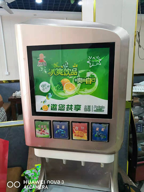 河南鄭州航空港區(qū)店（圖8）