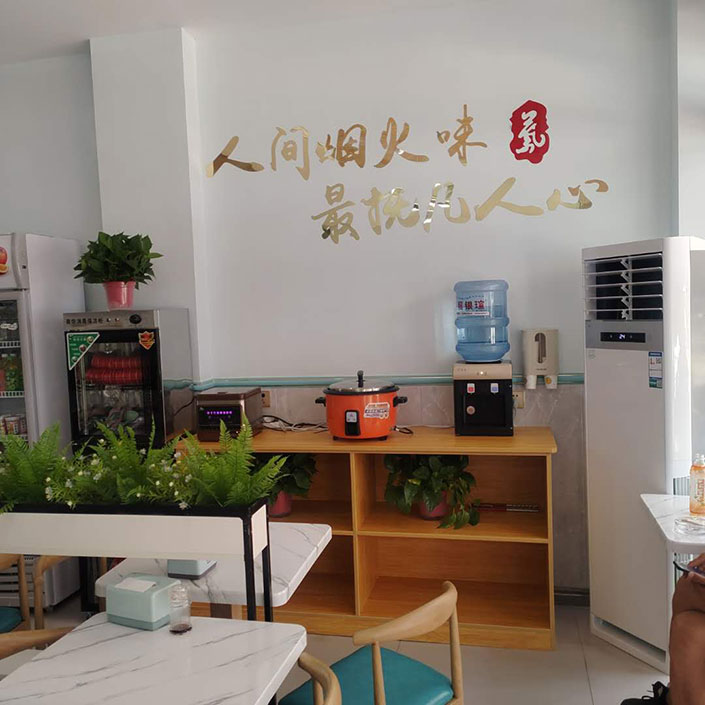 寧夏中衛中寧縣店（圖3）