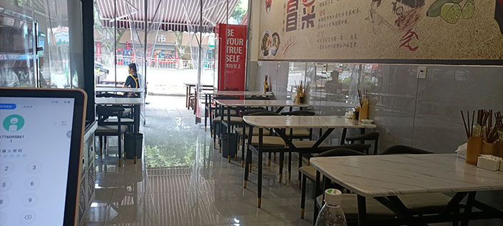 四川峨眉山店（圖4）