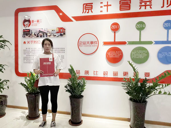 告別全職太太，年近40張姐勇敢創業，霸氣開啟壯麗人生新篇章